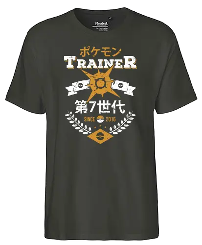Sun Trainer - anime, manga, gaming, pocket, monster, retro, classic, sonne, mond - Fairtrade T-Shirt