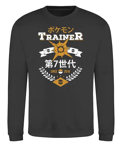 Sun Trainer - anime, manga, gaming, pocket, monster, retro, classic, sonne, mond - Sweatshirt