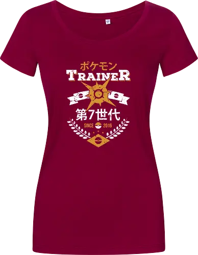 Sun Trainer