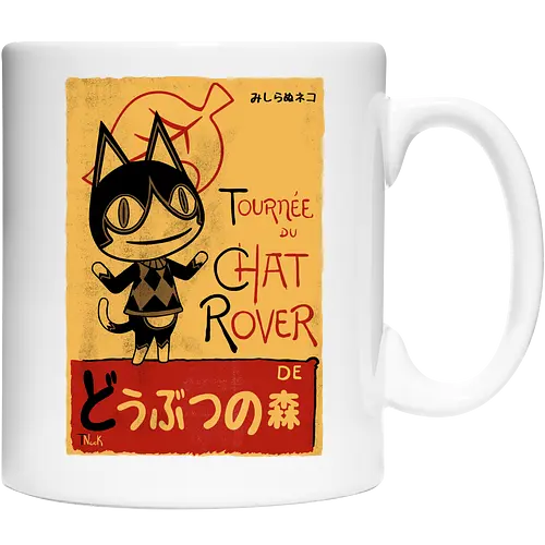 Chat Rover