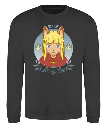 Young King - ni no kuni 2, ni nu kon, revenant kingdom, anime, manga, gaming - Sweatshirt