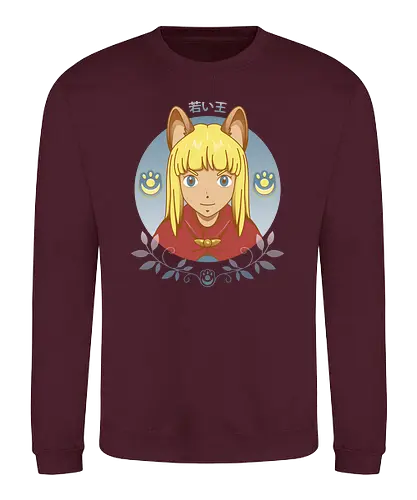 Young King - ni no kuni 2, ni nu kon, revenant kingdom, anime, manga, gaming - Sweatshirt