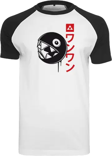Chain Chomp