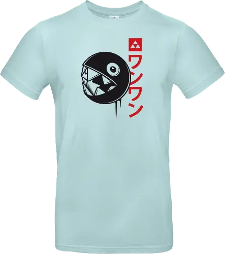 Chain Chomp