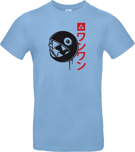 Chain Chomp