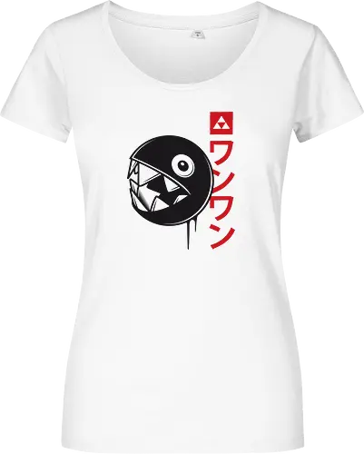 Chain Chomp