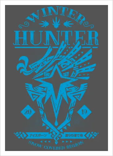 Winter Hunter