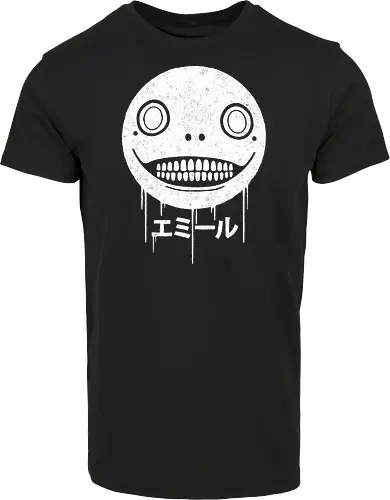 Emil