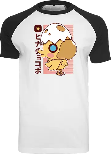Little Kweh