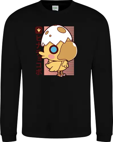Little Kweh