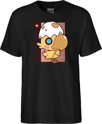Little Kweh