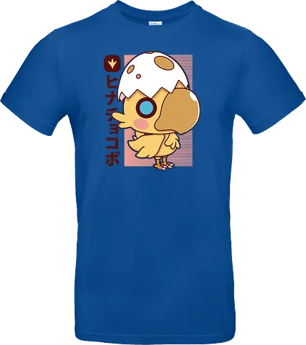 Little Kweh