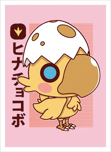 Little Kweh