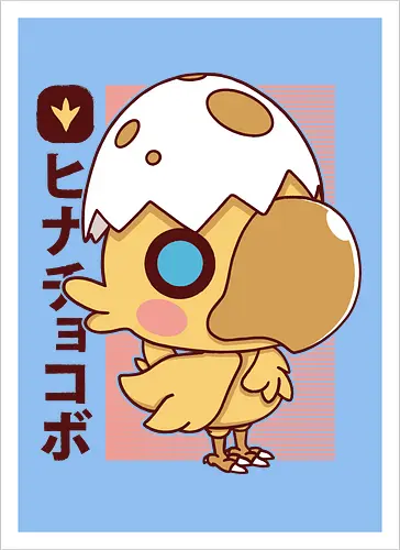 Little Kweh
