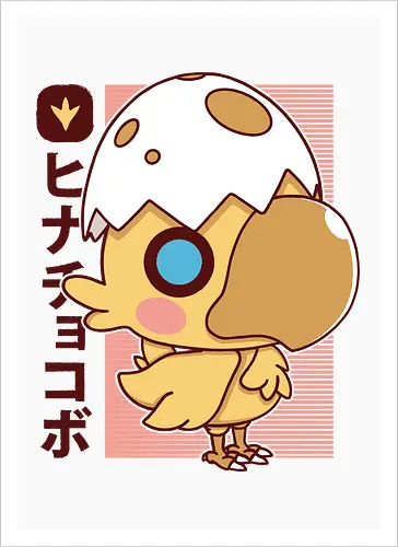 Little Kweh