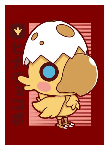 Little Kweh