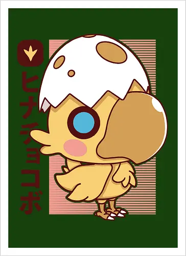 Little Kweh