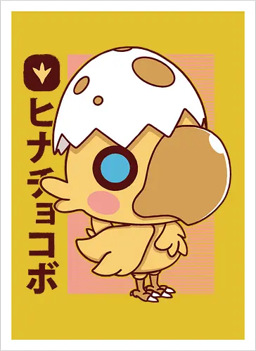 Little Kweh