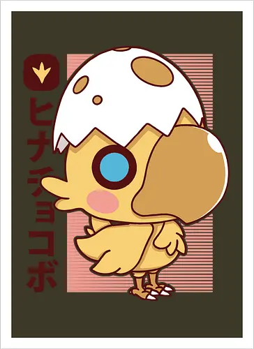 Little Kweh