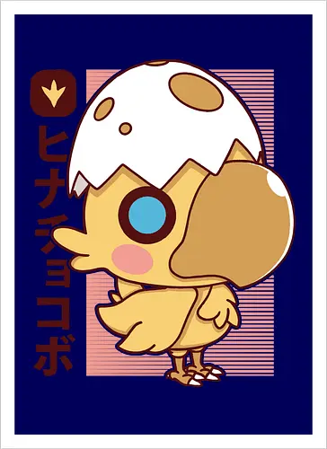 Little Kweh