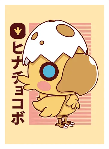 Little Kweh
