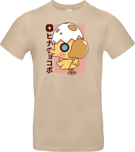 Little Kweh
