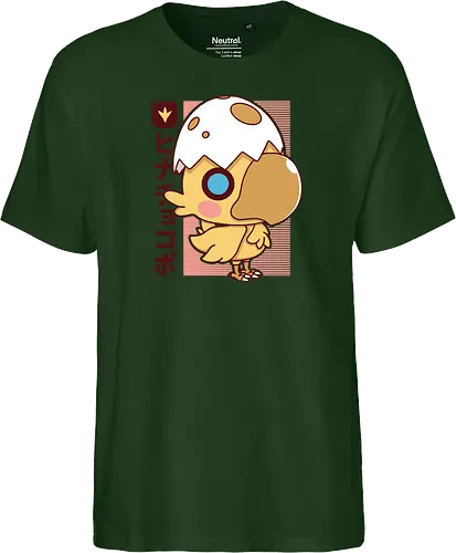 Little Kweh