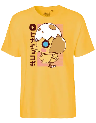 Little Kweh - final, fantasy, ff, kweh, vogel, Kweh - Fairtrade T-Shirt