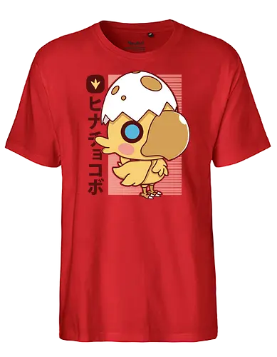 Little Kweh - final, fantasy, ff, kweh, vogel, Kweh - Fairtrade T-Shirt