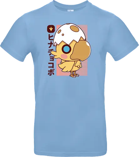 Little Kweh