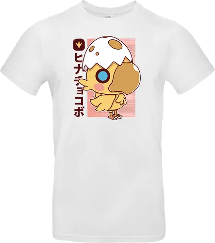 Little Kweh