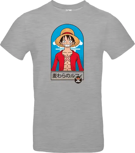 Pirate King