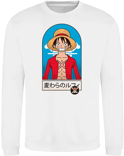 Pirate King