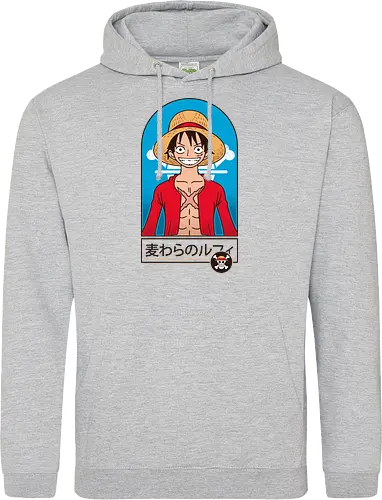 Pirate King