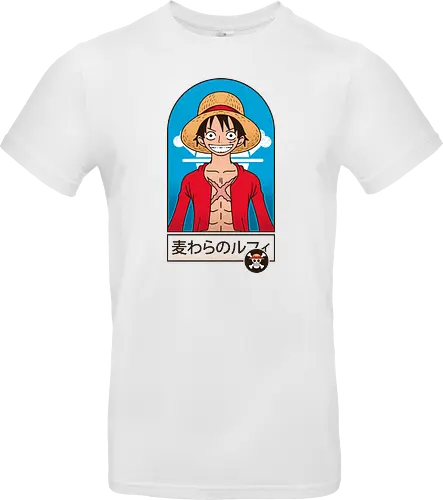 Pirate King