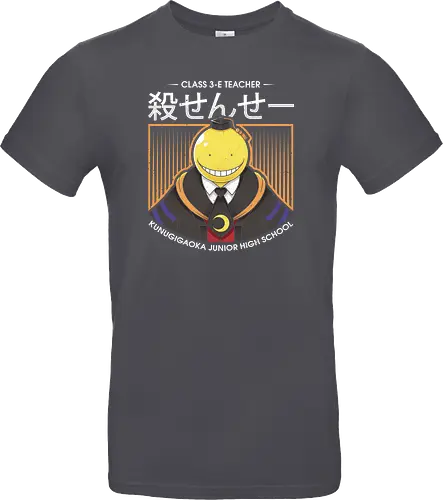 Sensei