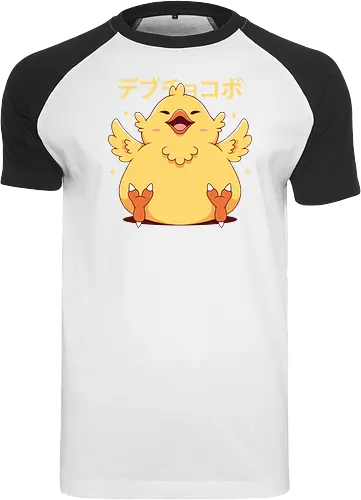 Fat Kweh