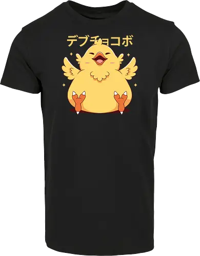 Fat Kweh