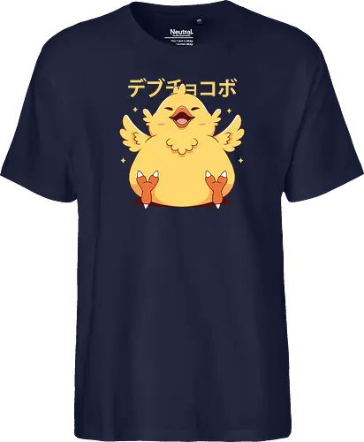 Fat Kweh