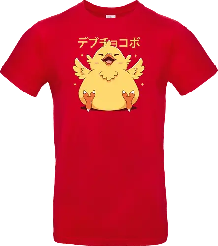 Fat Kweh
