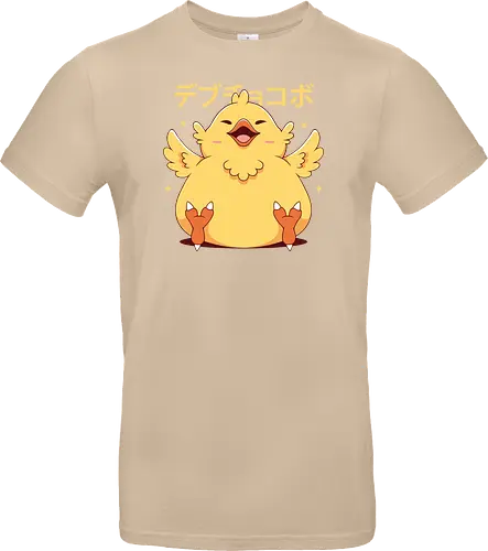 Fat Kweh