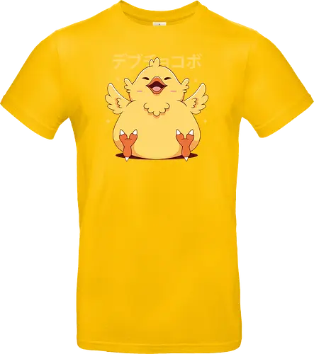 Fat Kweh