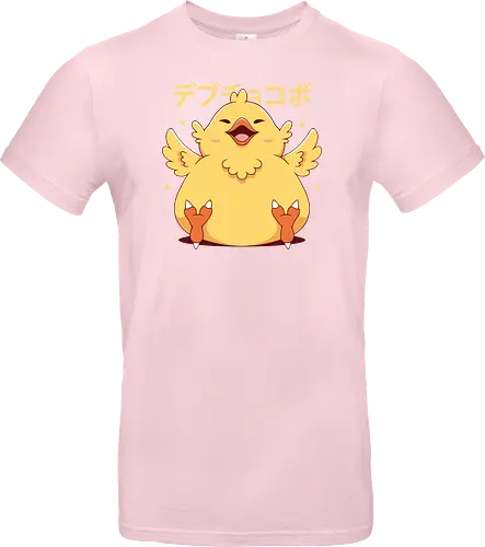 Fat Kweh