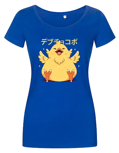 Fat Kweh