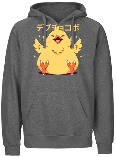 Fat Kweh - kweh, ff, final, fantasy, Fat, cute - Fairtrade Hoodie