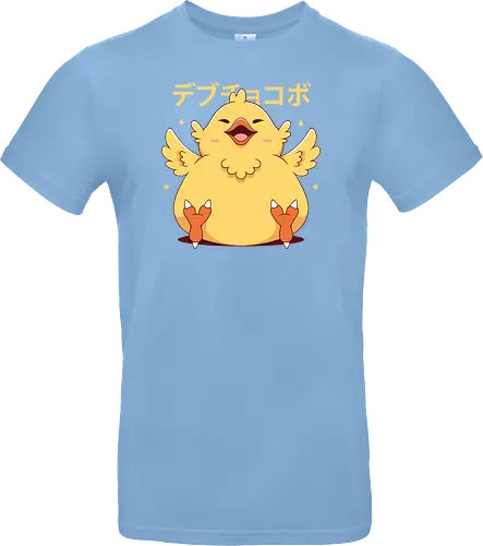 Fat Kweh