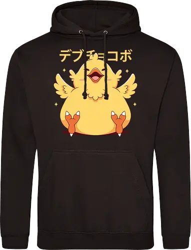 Fat Kweh