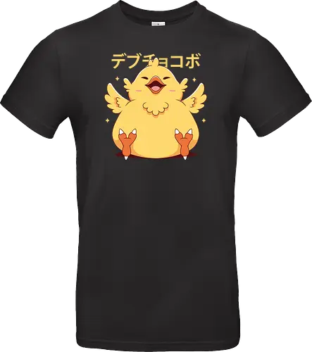 Fat Kweh