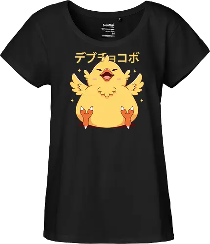 Fat Kweh