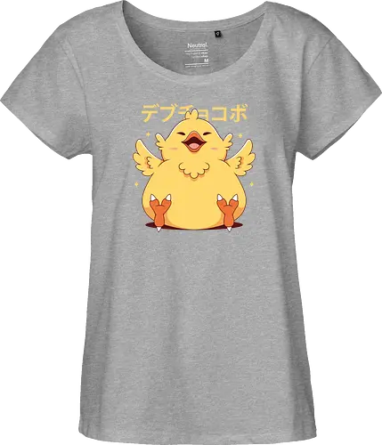 Fat Kweh